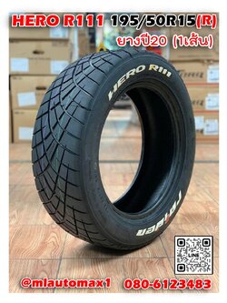 HERO R111 195/50R15 (R) ยางใหม่ปี2020 มี1เส้น ยางลายซิ่ง