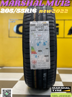 ยาง Mashal ยางใหม่ปี2022 205/55R16
