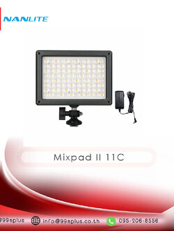 Nanlite Mixpad II 11C RGBWW LED Panel Light with Power Adapter
