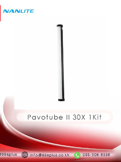 Nanlite Pavotube II 30X 1Kit