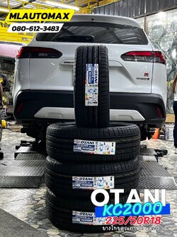 TOYOTACorollaCross🚘เปลี่ยนยาว 🛞🐘#OTANI_KC2000_225/50R18