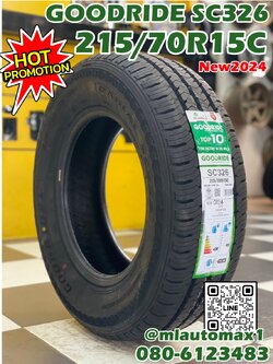 ยางใหม่ GOODRIDE SC326 215/70R15 ยางใหม่ปี2024 (ยางโปรโมชั่นสินค้ามีจำนวนจำกัด)