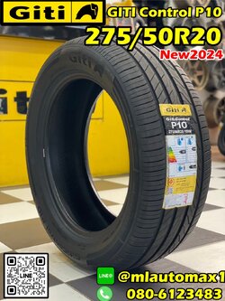 🔥Giti control P10 275/50R20 🔥ยางรถยนต์คุณภาพดี นุ่มเงียบ สมรรถนะสูง ยางใหม่ปี2024