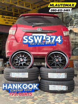 #TOYOTA_YARIS เสริมหล่อล้อพร้อมยาง 🛞#SSW374 15X7 ET32 4X100 ❤️ 🛞 #HANKOOK_ECO2_195/60R15