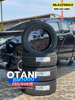 🚘 #Chevrolet_Colorado🛞 #OTANI #BM1000 255/50R18 ยางใหม่ปี2025