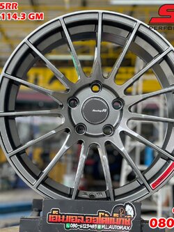 ล้อแม็กซ์ใหม่ขอบ17 RS005R ลายยอดฮิต SSW254 17x8 ET35 5x114 สีเทากัน