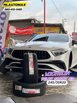 🛞 #Mercedes_#BENZ_CLS53 🚘เปลี่ยนยาง 🛞🐘#MICHELIN #PILOT SPORT4S 245/35R20