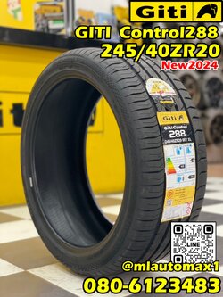 ยางGiti Control G288 245/40R20 ยางใหม่ปี2024