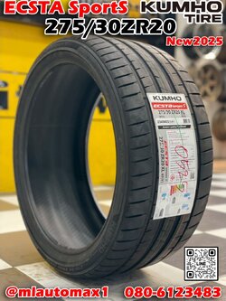 #ยางคัมโฮ #Kumho Ecsta SportS EV 275/30ZR20 ยางใหม่ปี2025