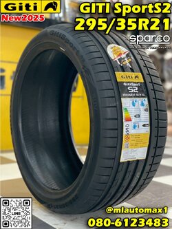 GITI SportS2 ขนาด 295/35R21 ยางใหม่ปี2025 เป็นยางสปอร์ตสมรรถนะสูงที่ออกแบบมาเพื่อรถยนต์ระดับพรีเมียม