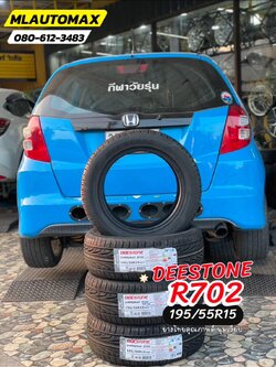 #HONDA_JAZZ เปลี่ยนยาง #DEESTONE_R702_195/55R15❤️