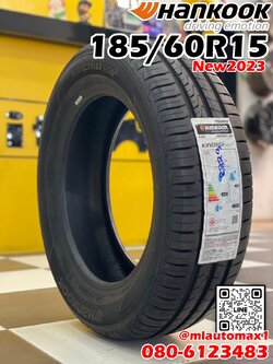 HANKOOK Kinergy Eco2 185/60R15 ยางใหม่ปี2023 ยางแบรนด์สัญชาติเกาหลี ยางคุณภาพดี นุ่มเงียบ