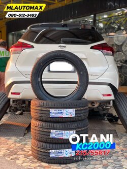 🚘 #NISSAN_KICKS🚘 #OTANI #KC2000 215/55R17