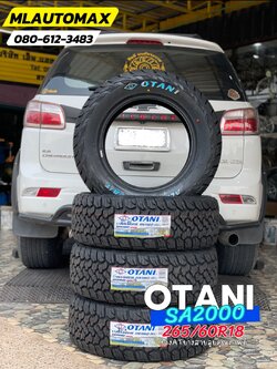 🛞❤️ #Chevrotet_Trailblazer 🚘เปลี่ยนยาง 🛞🐘#OTANI_SA2000_265/60R18
