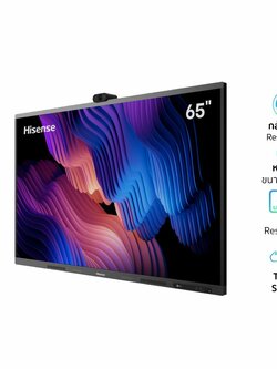 HISENSE 65MR6DE จอ 4K อินเตอร์แอคทีฟ 65 นิ้ว พร้อมกล้อง 4K