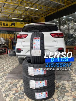 🛞 #MG_ZS🚘 🛞🐘#LENSO #D-1CS 215/55R17