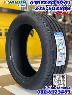 #ยางไซหลุน #SAILUN ATREZZO #SVA1 225/50ZR18 ยางใหม่ปี2025