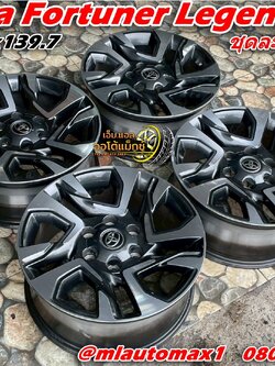 #ล้อแม็กซ์ขอบ18 #Toyota Fortuner Legender 6รู139 18x7.5