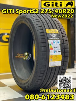 🐘GITI 🐘SportS2 🐘 245/45R20 275/40R20 ยางสปอร์ตสมรรถนะสูง