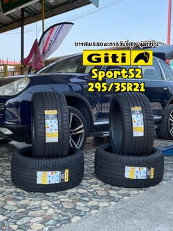 ❤️ #PORSCHE_CAYENNE🛞 🛞🐘#GITI #SportS2_295/35R21🐘