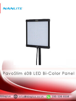 NANLITE PavoSlim 60B LED Bi-Color Panel Light