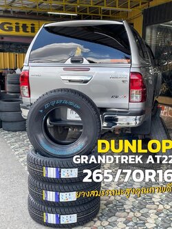 #TOYOTA_REVO 🛞#DUNLOP GRANDTREK AT22 265/70R16