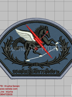 ไฟล์บล็อคปัก กองพันปฏิบัติการพิเศษที่ 2-1 (พื้นเทาสีผ้าไม่ลงไหม)