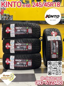 KINTO X-68 245/45R18 ยางใหม่ปี2021