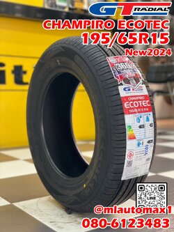 GT RADAIL CHAMPIRO ECOTEC 195/65R15 ยางใหม่ปี2024