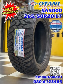 OTANI SA5000 265/50R20 ยางสายลุย MT MUD-TERRIAN