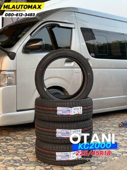 🚘 #TOYOTA_COMMUTER เปลี่ยนยาง #OTANI #KC2000 225/45R18