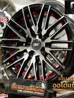 ล้อแม็กซ์ขอบ15 Brightwheels BW-56 ขอบ15 กว้าง7 ออฟ35 4รู100 สีดำหน้าเงาอันเดอร์คัตแดง(FP/B ED UN RED)