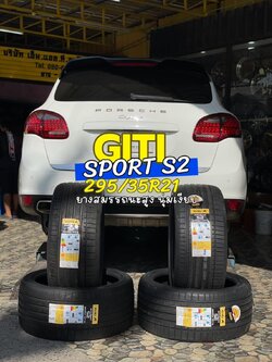 🚗#PORSCHE_CAYENNE🛞 🛞#ยางจีที #ยางสปอร์ตสมรรถนะการขับขี่สูง 🛞 ติดตั้งเปลี่ยนยาง 🛞#Giti_SportS2 295/35R21