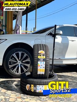 VOLVO_S90🚘เปลี่ยนยาง 🛞🐘#GITI_SportS2_255/40R19