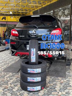 🚘 #MITSUBISHI_MIRAGE❤️ #OTANI #EK1000 195/55R15
