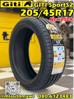 GITI SPORT S2 205/45R17 ยางใหม่ปี2024