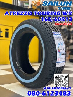 🔥 #ยางขอบขาวแท้ 🔥 🛞#SAILUN #ATREZZO #TOURING #WR🛞