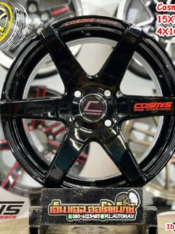 ล้อแม็กซ์ Cosmis รุ่นInterline S1 ล้อขอบ15 กว้าง7 ออฟ30 4รู100 สีดำเงา(BLK)