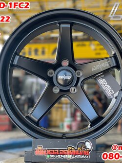 ล้อแม็กซ์ใหม่ขอบ18 Lenso D-1FC2 ล้อลายใหม่จากค่ายเลนโซ่ สเปค 18x9.5 ET+22 5x114.3 Satin Black