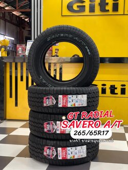 🚘 #TOYOTA_REVO🛞เปลี่ยนยาง 🛞 #GT RADIAL SAVERO AT 265/65R17