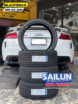 🛞❤️ #AUDI_TT 🚘เปลี่ยนยาง 🛞🐘#SAILUN_SVA1_255/35R20 ❤️ 🛞 #ยางสปอร์ต สมรรถนะสูง