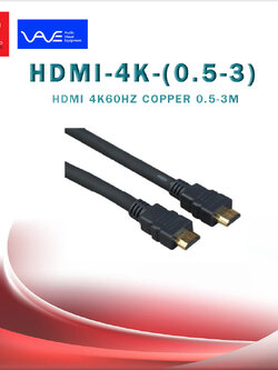 Vave - HDMI-4K (0.5-3)