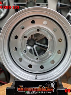 ล้อกระทะขอบ15 6x139 สำหรับกระบะบรรทุกหนัก ISUZU