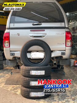 #TOYOTA_REVO 🚘❤️💫 🛞🐘#HANKOOK #VANTRA LT 215/65R16 ❤️ #บริการตั้งศูนย์
