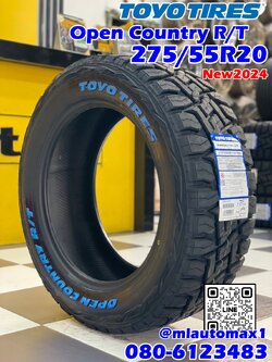 ยางใหม่ #TOYO Open Country RT (Rugged Terrain) 275/55R20 ยางใหม่ปี2024 ยางตัวหนังสือสีขาว