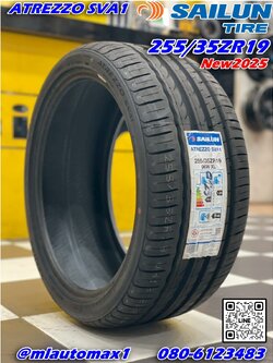 ยาง SAILUN Atrezzo SVA1 ขนาด 255/35R19 ยางใหม่ปี2025