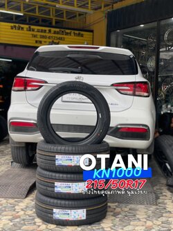 🚘 #MG_EP เปลี่ยนยาง #OTANI #KN1000 215/50R17🔥 🔥🔥