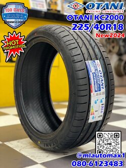 #ยางโอตานิ #OTANI KC2000 225/40R18 ยางใหม่ปี2024 🔥🔥