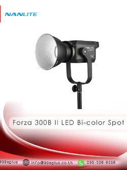 Nanlite Forza 300B II LED Bi-color Spot Light