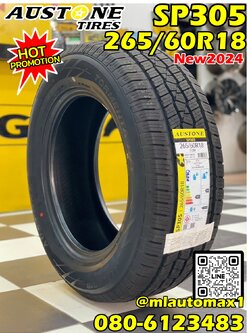 ยางใหม่Austone SP-305 265/60R18 ยางใหม่ปี2024 Made in Thailand